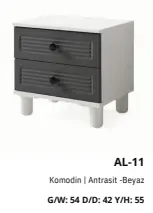 AL-11 Komodin
